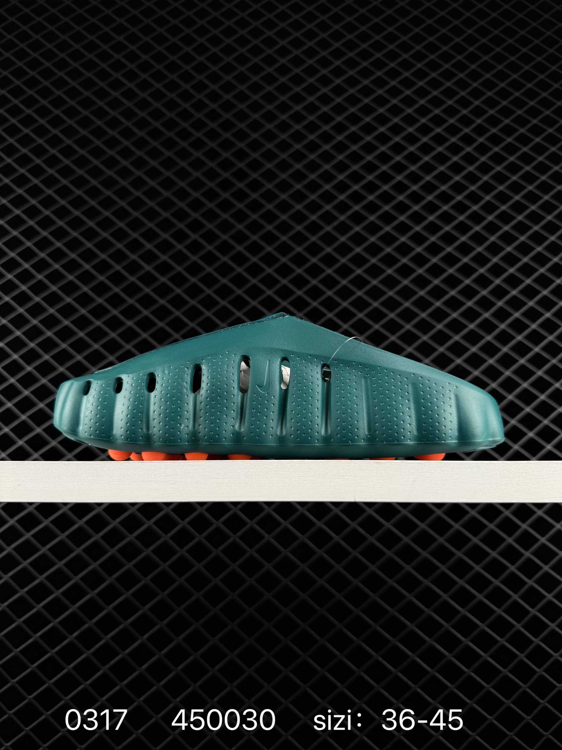 Nike Mind 001 IQ8502-803021